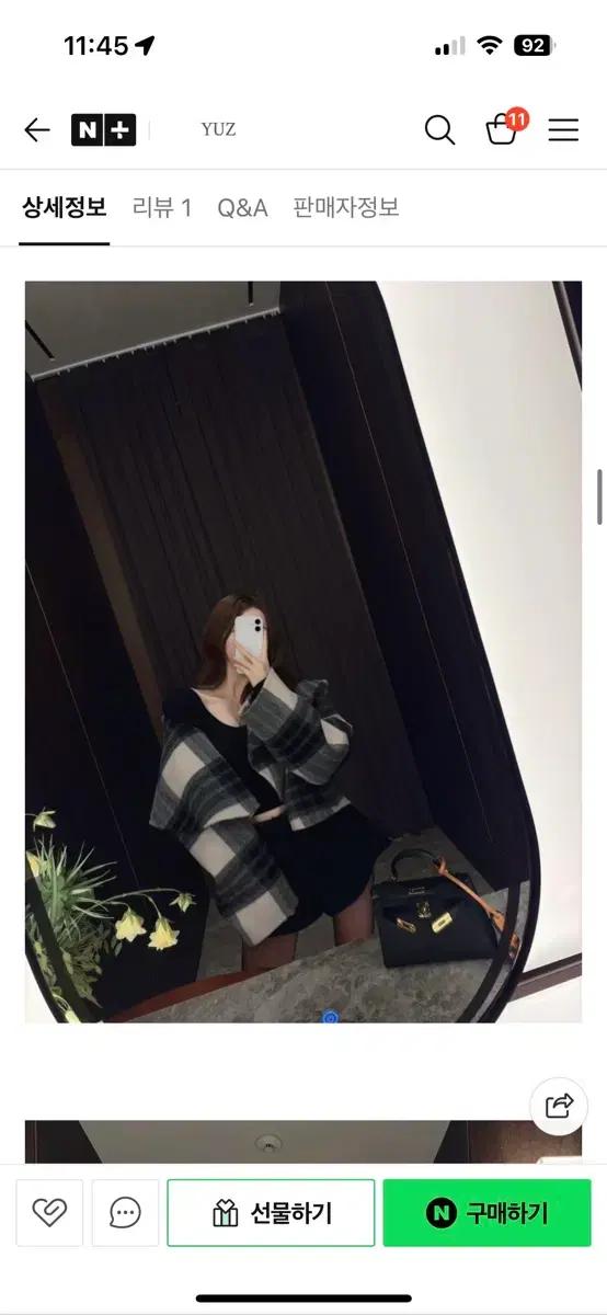 thumbnail-4